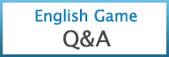 「English Game」の QA バナー画像